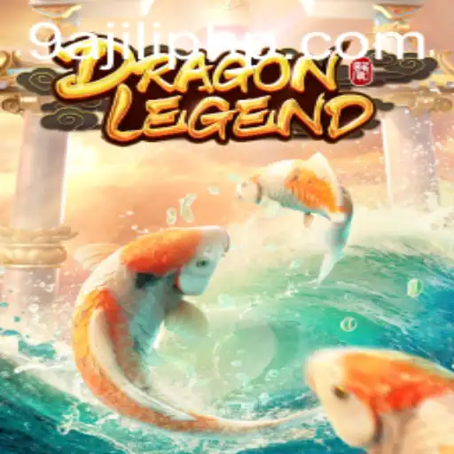 DragonLegend: A Thrilling Adventure in the Fantasy Realm